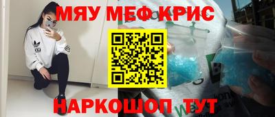герыч Свободный