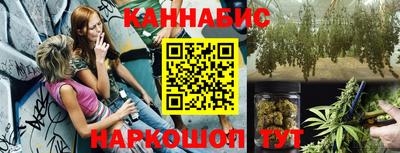 apvp Сланцы