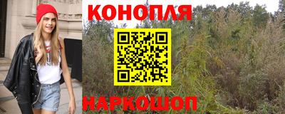 экстази Северобайкальск