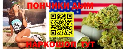 ALPHA-PVP Славгород