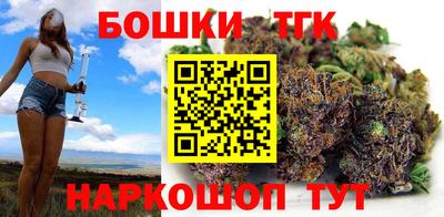 apvp Сланцы