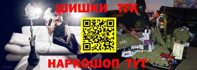 ALPHA-PVP Славгород