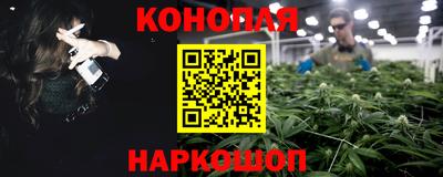 экстази Северобайкальск