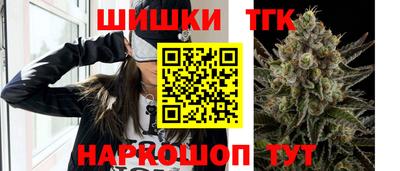 ALPHA-PVP Славгород