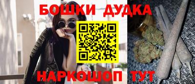 экстази Северобайкальск