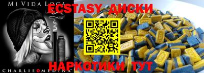 герыч Свободный