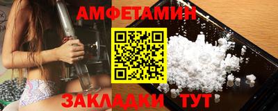 каннабис Славянск-на-Кубани