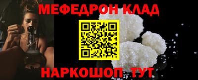 apvp Сланцы