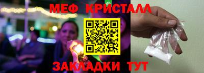 apvp Сланцы