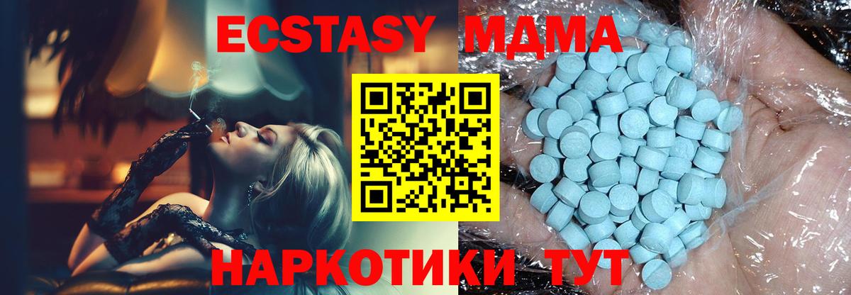 Альфа ПВП Уссурийск